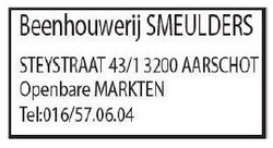 Loopclub Sportiva Gelrode - Gelronde - Gelro(n)de